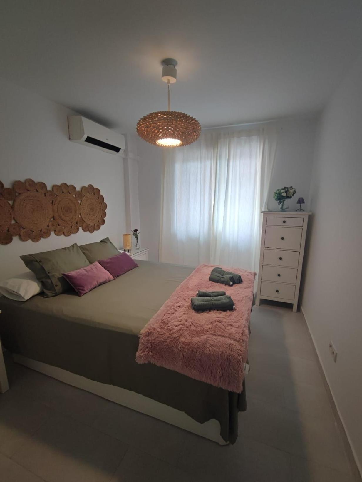 Apartamento Pilar 塞维利亚 外观 照片