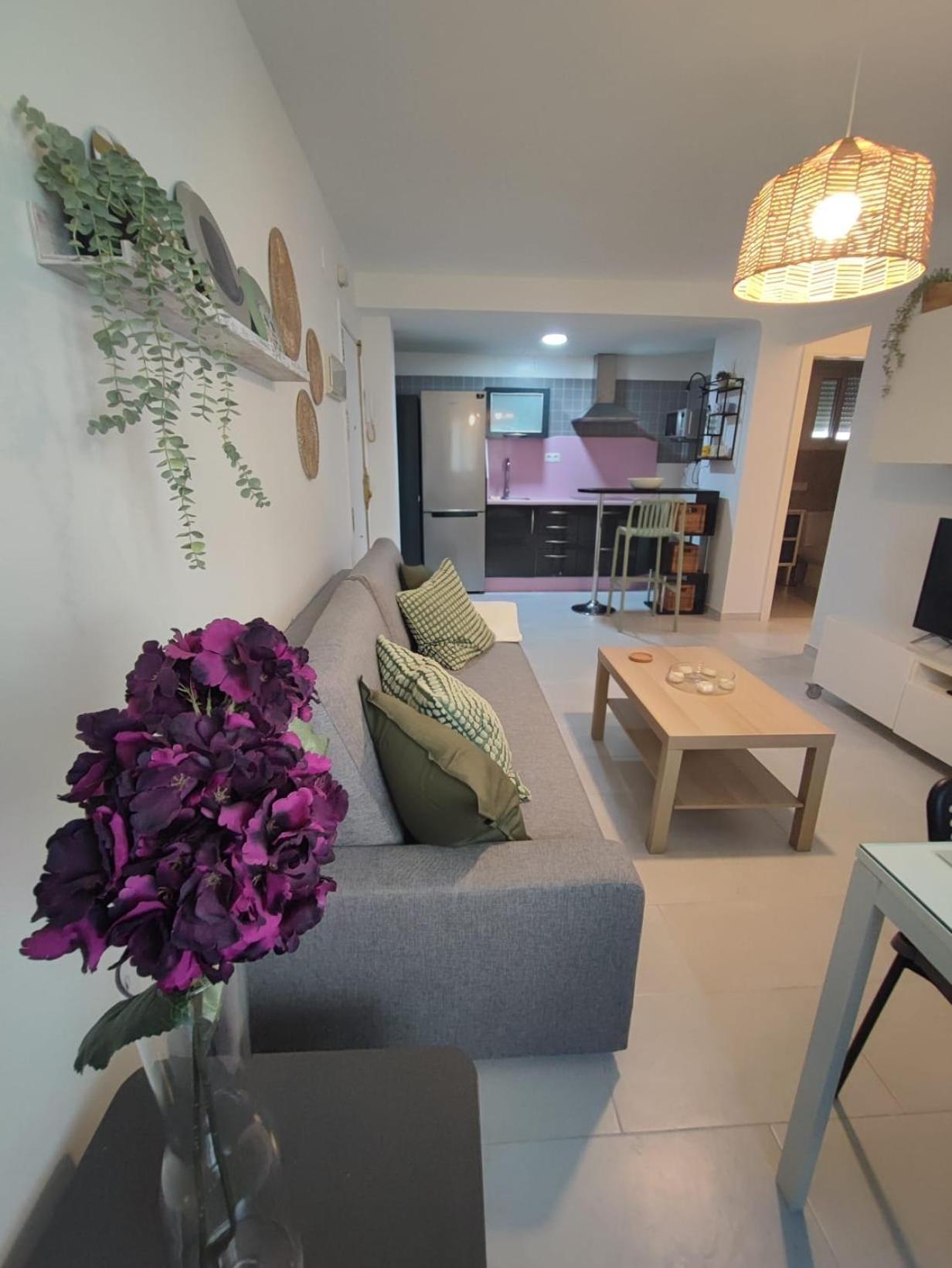 Apartamento Pilar 塞维利亚 外观 照片